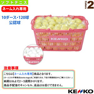 yl[zPR[\tgejX{[FZbg 10_[XE120 TSOWK-V^TSOYK-V PR[ \tgejX{[