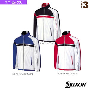 TEAM LINE/ウインドジャケット/ユニセックス(SDW-4551) スリクソン テニス・バドミントンウェア(メンズ/ユニ) テニスウェア