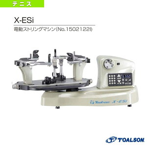 X-ESi dXgO}V 1502122I gA\ ejXEoh~gXgO}V
