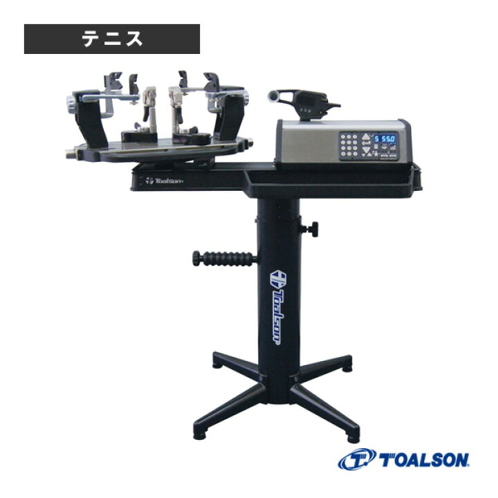 楽天市場】TOALSON X-1000L／電動ストリングマシン（1501000X 