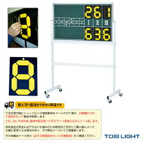 楽天市場】ホワイトボードシート マグネット対応（テニス｜スポーツ 