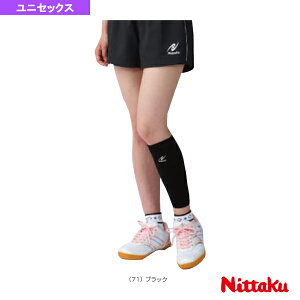 ӂ͂LS@CALF LINE SUPPORTER 1{ jZbNX NL-9657 jb^N I[X|[cT|[^[PAi