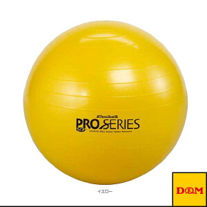 Zoh GNTTCY{[ vV[Y SDS-45 DM I[X|[cg[jOpi