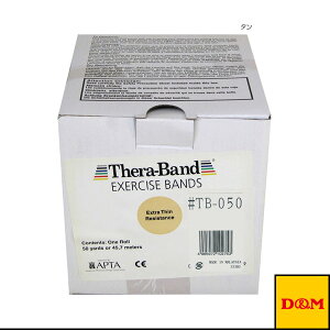 Zoh 50[h 45m xFGNXgV TB-050 DM I[X|[cg[jOpi