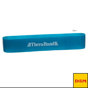 Zoh[v uX^[pbN ~90cm xFGNXgwr[ TLB-4 DM I[X|[cg[jOpi