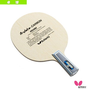 rXJA VISCARIA CS y 24010so^tC 싅Pbgt