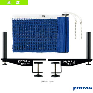 �G���g���[�Ń|�C���g10�{��VC�T�|�[�g�Z�b�gS�^�C�v JTTA���F 803010�s���B�N�^�X �싅�R�[�g�p�i�t
