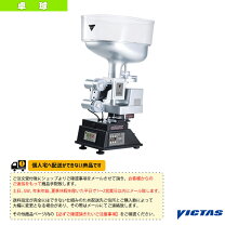 楽天市場】卓球マシン tsp スピンメイトの通販
