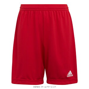 ENTRADA 22 エントラーダ22 ショーツ ジュニア KGO51 アディダス サッカーウェア(ジュニア)