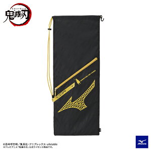 Sł̐n^PbgobO^Pbg2{[i63JD2K01j ~Ym ejXobO