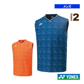 ゲームシャツ／ノースリーブ／メンズ（10481）《ヨネックス テニス・バドミントン ウェア（メンズ/ユニ）》