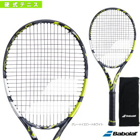 ピュアアエロ／PURE AERO（101481）《バボラ テニス ラケット》