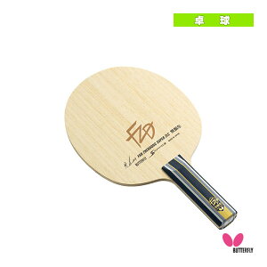 t@[g USUPER ZLC Xg[g 37254so^tC 싅Pbgt