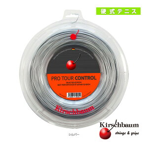 PRO TOUR CONTROL／プロツアーコントロール／200mロール（PRO-TOUR-CONTROL-R）《キルシュバウム テニス ストリング（ロール他）》