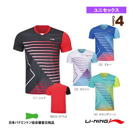 ゲームシャツ／ユニセックス（AAYS073）《リーニン テニス・バドミントン ウェア（メンズ/ユニ）》