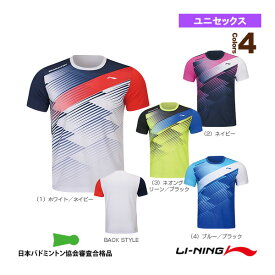 ゲームシャツ／ユニセックス（AAYS075）《リーニン テニス・バドミントン ウェア（メンズ/ユニ）》