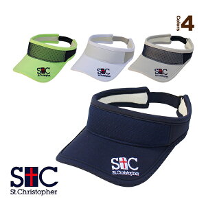 レースサンバイザー/レディース(STC-BCA4630) セントクリストファー テニスアクセサリ・小物
