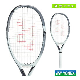 アストレル120／ASTREL 120（03AST120）《ヨネックス テニス ラケット》