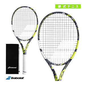 sAAGCg^PURE AERO LITEi101493j o{ ejXPbg