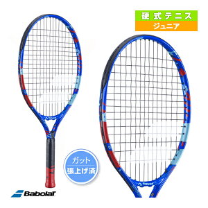 ボールファイター21/BALLFIGHTER 21/張上げ済ラケット/ジュニア(140480)《バボラ テニスラケット》