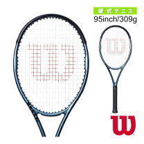 楽天市場】ultra tour 95 jpの通販