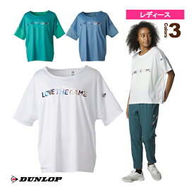 オーバーサイズTシャツ／レディース（DAL-8320W）《ダンロップ テニス・バドミントン ウェア（レディース）》