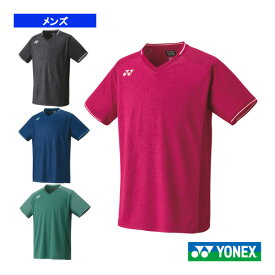 ゲームシャツ／フィットスタイル／メンズ（10518）《ヨネックス テニス・バドミントンウェア（メンズ/ユニ）》