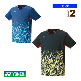 ゲームシャツ／フィットスタイル／メンズ（10519）《ヨネックス テニス・バドミントンウェア（メンズ/ユニ）》