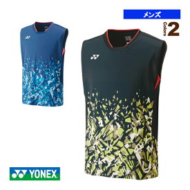 ゲームシャツ／ノースリーブ／メンズ（10520）《ヨネックス テニス・バドミントンウェア（メンズ/ユニ）》