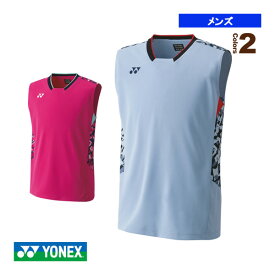 ゲームシャツ／ノースリーブ／メンズ（10522）《ヨネックス テニス・バドミントンウェア（メンズ/ユニ）》