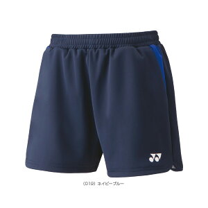 jbgV[gpc fB[X 25069slbNX ejXEFAifB[Xjt