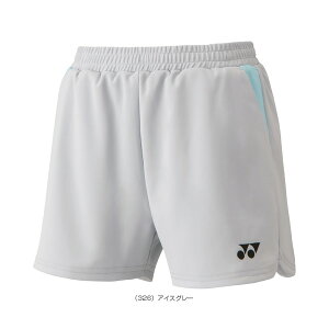 jbgV[gpc fB[X 25069slbNX ejXEFAifB[Xjt