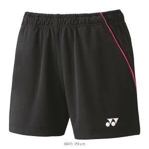 jbgV[gpc fB[X 25070slbNX ejXEFAifB[Xjt