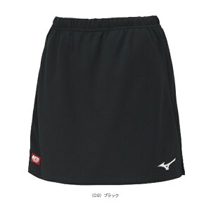 ゲームスカート レディース 82JBA200《ミズノ 卓球ウェア(レディース)》