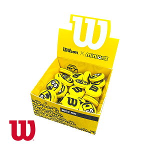 ~jIYV3.0oCu[V_vi[{bNX^MINIONS V3.0 VIBRATION DAMPENER BOX^50iWR8417901001jsEB\ ejXANZTEt