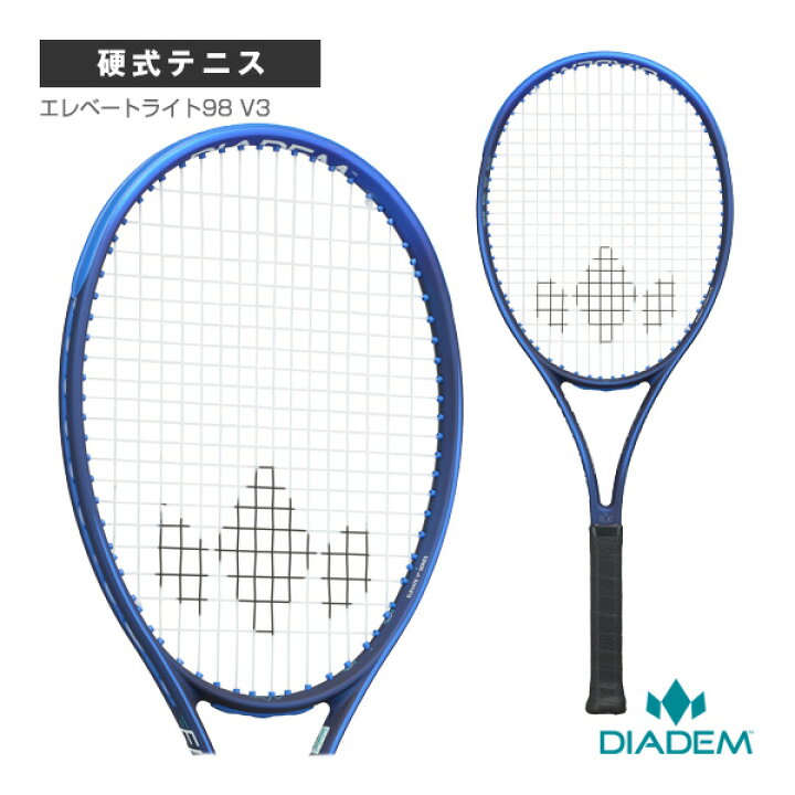 楽天市場】ELEVATE LITE 98 V3／エレベートライト98 V3（TAA008 