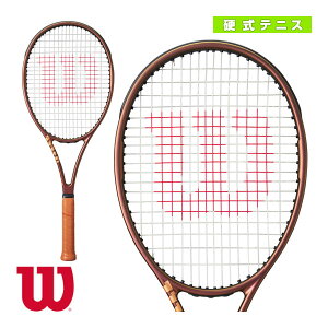 v X^bt 97L V14.0 PRO STAFF 97L V14.0 WR125911 EB\ ejXPbg