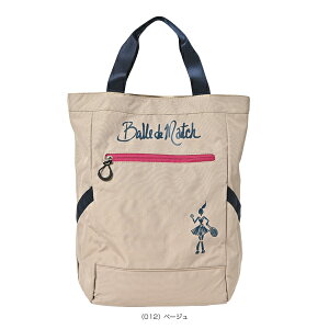 2WAYg[gbNiBDM-C1501jsof}b` ejXobOt