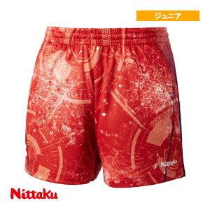 uCgVeBV[c^WjAiNW-2516jsjb^N 싅EFAiWjAjt