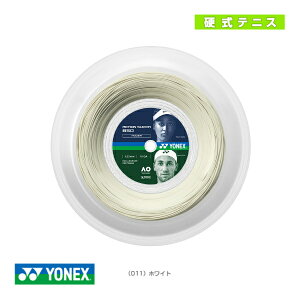 GAX[p[850 AERON SUPER 850 200m[ ATG850R2 lbNX ejXXgOi[j