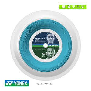�|���c�A�[�G�A 125 POLYTOUR AIR 125 200m���[�� PTA125R2�s���l�b�N�X �e�j�X�X�g�����O�i���[�����j�t