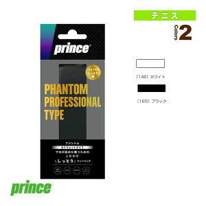 �t�@���g�� PHANTOM 1�{�� OG201�s�v�����X �e�j�X�A�N�Z�T���E�����t