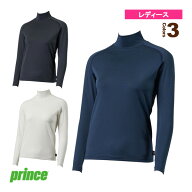 ロングスリーブシャツ スタイリングインナー レディース UW837《プリンス テニスアンダーウェア》