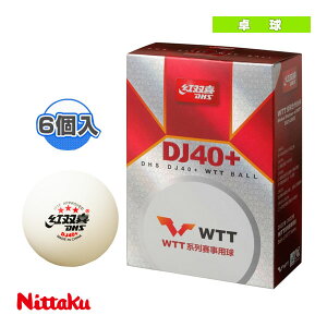 DHS-DJ 3�X�^�[ 6�� NB-1506 �j�b�^�N �싅�{�[��