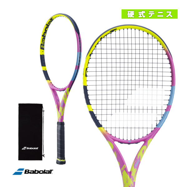ピュア アエロ ラファ／PURE AERO RAFA（101514）《バボラ テニス ラケット》 - 0