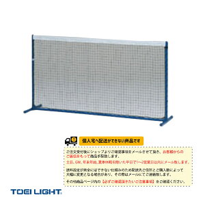 [ʓr]ejXg[jOlbg A Op B-4061 TOEI(g[GC) ejXR[gpi