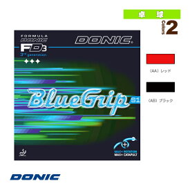 ブルーグリップS1／Blue Grip S1（AL100）《DONIC 卓球 ラバー》
