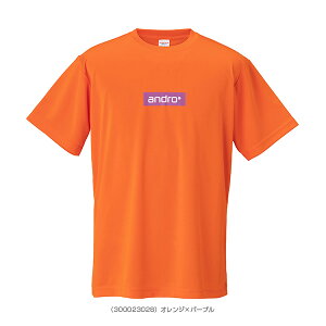 ipTVcBX ANDRO NAPA T-SHIRTS BX jZbNX 300023028^300023029^300023030 Ah 싅EFAiY/jj