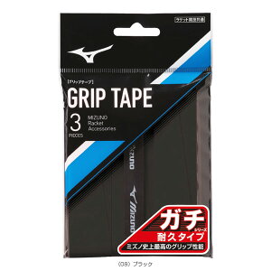 �K�`�O�� �O���b�v�e�[�v �ϋv�^�C�v 3�{���� 63JYA305 �~�Y�m �e�j�X�A�N�Z�T���E����