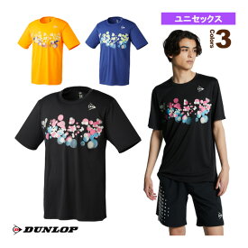 Tシャツ／ユニセックス（DAL-8340）《ダンロップ テニス・バドミントン ウェア（メンズ/ユニ）》